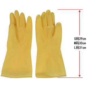 ถุงมือยางยี่ห้อนิวสีเหลือง ไซส์ S ถุงมือล้างจานในครัวเรือนแบบหนา กันน้ำ - Product Image 3