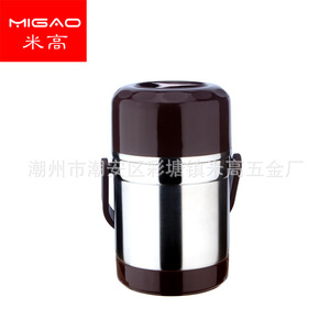 MiGao 304 Stainless Steel Insulated Cookware Double Layer Vacuum Lunch Box With <b>Clip</b> On Lid For Travel - Product Image 2