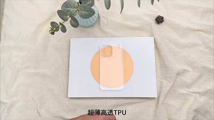 KJYF Coque Pour Wiko Y51, Etui De Protection Antichoc En TPU Souple