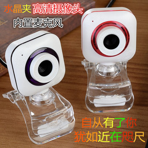 M1 Webcam 1080P Full Hd Usb Camera With <b>Microphone</b> <b>For</b> Laptop <b>Computer</b> Video Conference Online Class - Product Image 2
