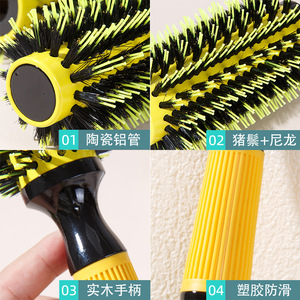 Boar Bristle Nylon <b>Round</b> <b>Brush</b> Ceramic Aluminum Tube Hairbrush For Curling Straightening Styling - Product Image 2