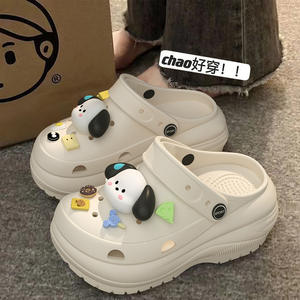 Lindos Zuecos de Plataforma para Mujer, Blancos, Caqui, Negros, de EVA, Antideslizantes, Punta Cerrada, Sandalias de Playa de Verano, para las Cuatro Estaciones - Product Image 4