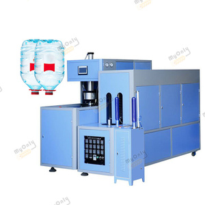 Semi Automatic Pe Pvc 19 Liter 20 Liter <strong>Plastic</strong> Water Bottle <strong>Blow</strong> Make <strong>Machine</strong> <strong>Blow</strong> <strong>Mould</strong> <strong>Machine</strong> - Product Image 5