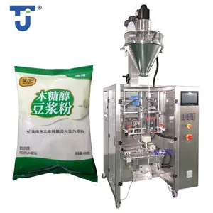 Automatic Milk Powder Pillow Sachet Pouch Back Seal Bag Spice Auger Filling for Food Multi-function packaging machine