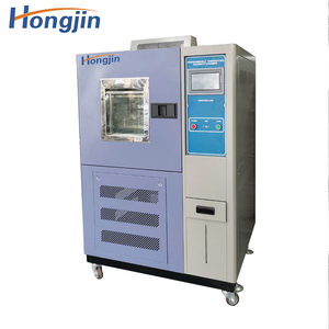 Laboratuvar aletleri tohum çimlenme odası/<span class=keywords><strong>pcb</strong></span> ekipmanları/otomobil parçaları <span class=keywords><strong>test</strong></span> makinesi - Product Image 1