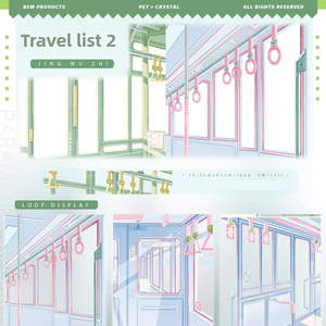 1 Rouleau Nouveau Produit Lingfeng Wishes Fenêtre Ombre Shaoguang Collage Ruban Style Ancien Style Moderne Création de Paysage - Product Image 3