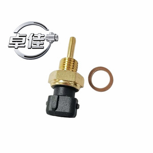 Capteur de température 39220-22010 K85718840 39220-22000 pour Hyundai Kia, température de l'eau, connexion rapide ZJ-18-141 - Product Image 5