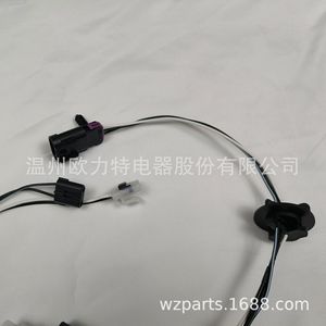 ขั้วต่อสายไฟโอลท์สำหรับไฟหน้าแบบ IP65 สำหรับรถจักรยานยนต์และยานยนต์ไฟฟ้า - Product Image 3