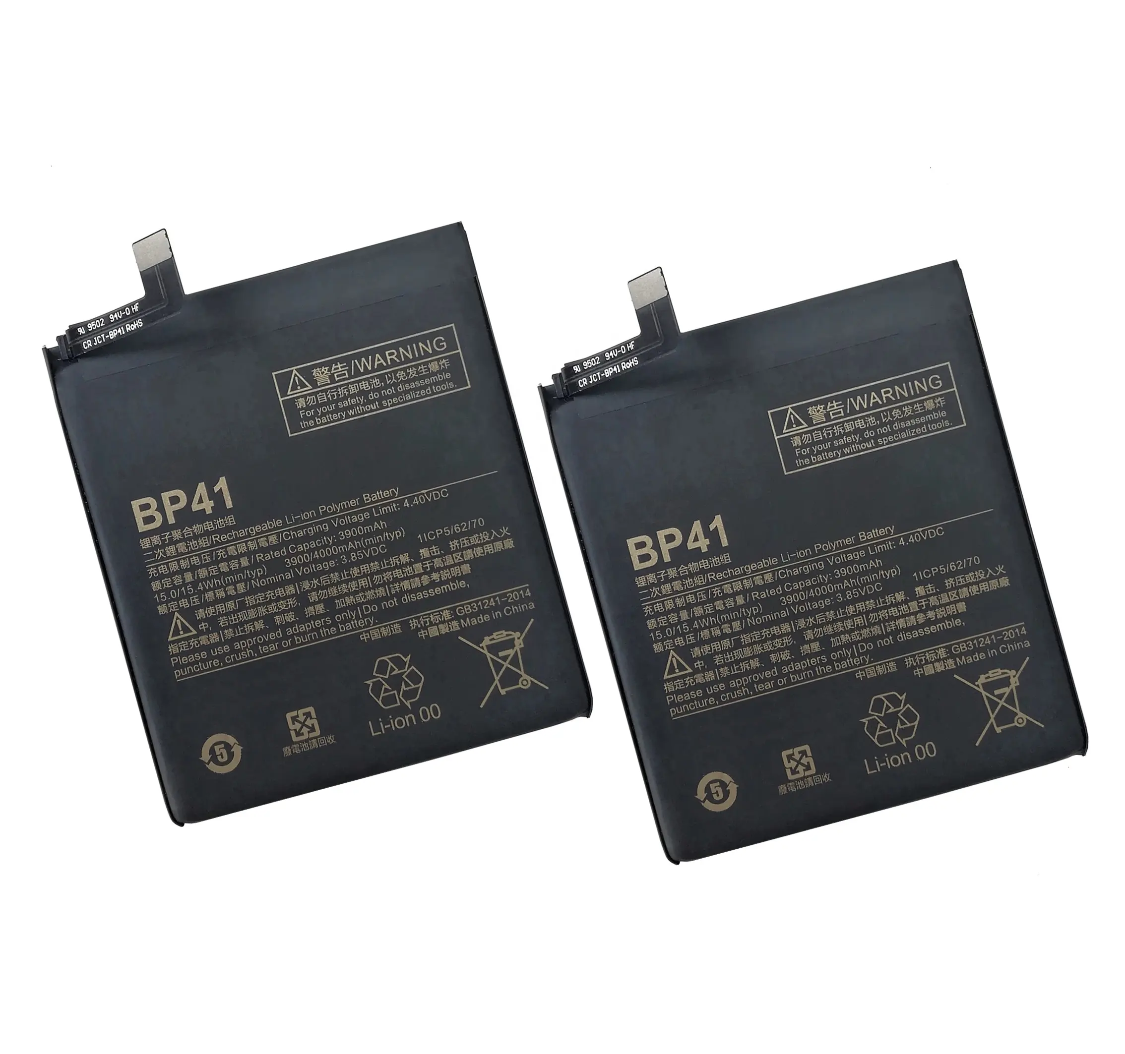 Bmt — batteries lipo pour téléphone portable, vente en gros de batteries pour Xiaomi Redmi K20 K20 Pro, BP41