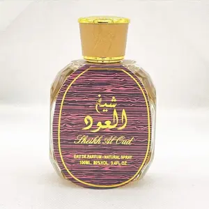 最畅销的阿拉伯香水工厂直销迪拜皇家黑乌德瑞士阿拉伯男士香水