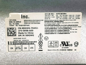 NOUVEAU Alimentation B300PM-01 300W pour Dell <span class=keywords><strong>Vostro</strong></span> <span class=keywords><strong>200</strong></span> 220 230 260 3010 7010 9010 MPCF0 0VWX8 5W52M 57KJR N6H3C 6R89K X9GWG - Product Image 5