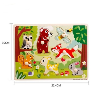 2024 personnalisé en bois dessin animé animal ABC puzzle conseil jouets Montessori bricolage pour enfants garçons et filles enfants apprentissage puzzles - Product Image 6