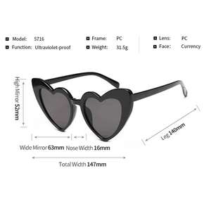 نظارات شمسية على شكل قلب مزينة لحفلات الحب، نظارات شمسية نسائية عصرية على شكل قلب - Product Image 2