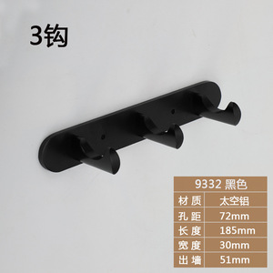 Clothes <b>hanger</b> hooks hook attachments hooking - Product Image 4