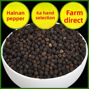 พริกไทยดำจีน จำนวนมาก ราคาถูก พริกไทยแห้งธรรมชาติ สำหรับตลาดแอฟริกาและยุโรป - Product Image 4