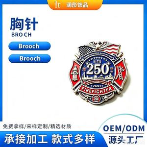 Insignia Conmemorativa de Bombero Roja Brillante, 250.º Aniversario 1776-2026, Broche Artístico Retro, Decoración de Moda Unisex - Product Image 4