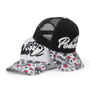 Gorras de béisbol deportivas de ala curva de 5 paneles de algodón con logotipo bordado personalizado de alta calidad, gorra de camionero con logotipo impreso personalizado para hombre - Product Image 1