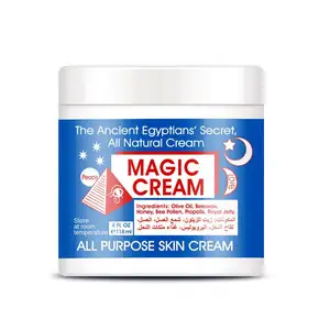 DR.DAVEY Magic Crème pour la peau tout usage | Peau Cheveux Anti-âge Vergetures crème pour les yeux Crème magique