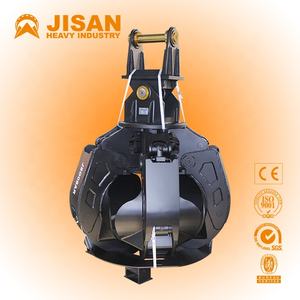 Апельсиновый Грейферный Грейфер для двигателя DX210 - Product Image 5