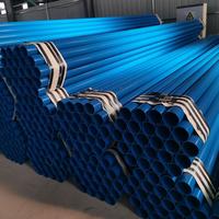 Tuyau en acier rond de première qualité, anti-corrosion, revêtu de plastique, extrémités rainurées, soudable, pour systèmes d'incendie, certifié JIS SABS