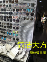 Porte-lunettes de soleil panneau mural, nouveau porte-lunettes, pour mur de slat, support simple