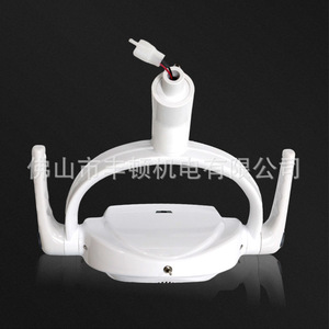 Lámpara LED Dental Fengton de 7W 12V AC con Seis Perlas, Luz Fría sin Sombra para Examen en Sillón Dental - Product Image 4