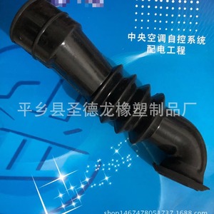 Manguera de conexión de caucho Guanchi para piezas de lavadora, duradera, negra, origen Hebei - Product Image 3