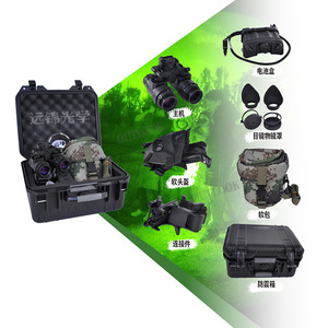 Muestra Gratuita de Gafas Binoculares Digitales de Visión Nocturna 4K con Detección de Movimiento Antivibración para Oscuridad Total a Distancia - Product Image 3