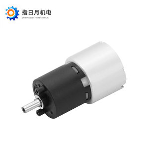 Moteur à engrenages planétaires Zhiriyue 20 mm, modèle 310, rapport de transmission 19 pour boîte de vitesses de fer à friser - Product Image 3