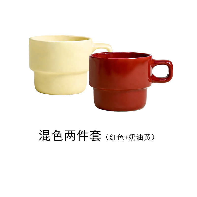 Mixed color 2-piece set (1 burgundy and 1 cream yellow)