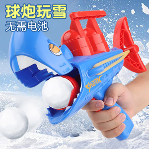 Jouet pour faire des boules de neige en plastique pour enfants avec <span class=keywords><strong>lanceur</strong></span> de boules de neige et pistolet requin - Jeu d'extérieur hivernal pour les tout-petits - Product Image 2