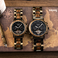 Quantité minimale de commande bas livraison directe conception Unique cadeau de noël livraison rapide japon mouvement original en gros logo personnalisé Oem montre en bois