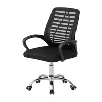 Chaise de bureau ergonomique moderne pour réunions et télétravail, pivotante et réglable, avec roulettes, en métal et tissu
