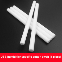 Module pulvérisateur USB intelligent pour humidificateur, équipement expérimental d'incubation DIY pour cartes de circuits électroniques