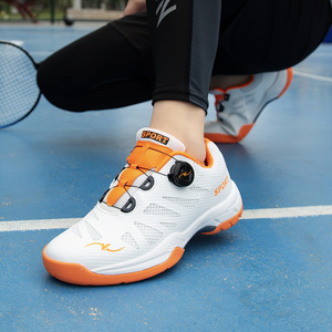รองเท้าแบดมินตันสำหรับฤดูร้อน หน้าผ้าตาข่าย พื้นยาง พื้นรองรับ EVA น้ำหนักเบา ระบายอากาศได้ดี เหมาะสำหรับทุกเพศ - Product Image 2