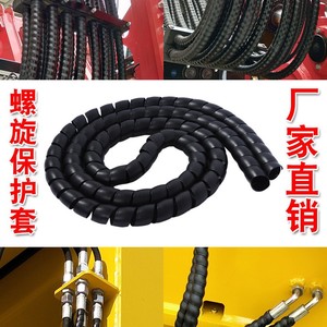 Funda Protectora para Cables Chbasl de 5 mm x 400 mm, Material PE, Protección Industrial - Product Image 3