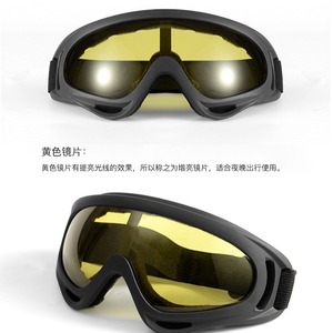 Kính bảo hộ thể thao chống sương mù <span class=keywords><strong>X400</strong></span> chống gió dành cho trẻ em, bảo vệ khỏi gió và cát khi lái xe thể thao - Product Image 3