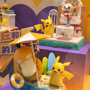 Boîte de jouets en carton YY Pikachu et ses amis avec motif animalier de dessin animé, boîte de booster Premier Partenaire, boîte mystère - Product Image 6