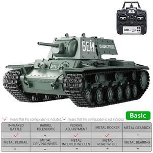 Heng Long 3878-1 russie <span class=keywords><strong>KV</strong></span>-1 E 1/16 2.4G infrarouge I/R bataille BB Airsoft fumée lumière son acier métal chenille RC réservoir modèle jouet - Product Image 3