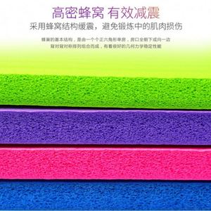 Esterilla de Yoga Natural ecológica NBR esteras de Yoga recicladas logotipo impreso personalizado Fitness Pilates plegable TPE 6mm gimnasio Yoga Mat Set - Product Image 6