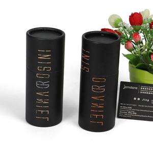 Boîte d'emballage cylindrique en carton kraft pour capsules de gel alimentaire à base de plantes, design personnalisé, recyclable, tube en papier pour poudre de protéines - Product Image 1