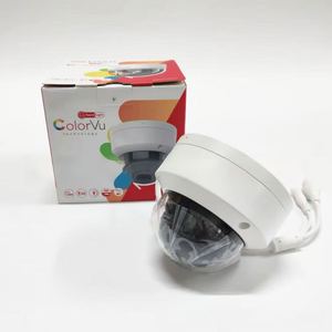 Caméra DS-2CD1147G2H-LIU(2.8mm/4mm) blanche/noire/4 MP ColorVu avec lumière hybride intelligente - Product Image 5