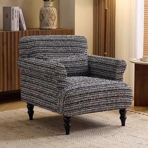 <span class=keywords><strong>Fauteuil</strong></span> Rétro Français Wabi-Sabi Rayé - Accoudoir Courbé & Pieds en Bois Massif Sculpté - Canapé Individuel pour Salon & Gîte - Product Image 4
