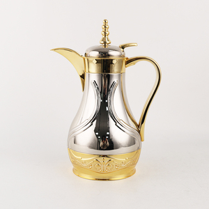 Thermos <span class=keywords><strong>di</strong></span> Lusso in Stile Arabo Argento e Oro, Caraffa per Caffè e Tè con Isolamento Sottovuoto, Mantiene il Calore per 24 Ore - Product Image 4