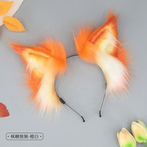 Fascia per <span class=keywords><strong>la</strong></span> testa in peluche fatta a mano per capelli pelosi Con oggetti Cosplay animali realistici - Product Image 6