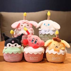 Peluches de 20 cm, 8 pouces, Cupcake Melody Kuromi, animaux en peluche, cadeaux d'anniversaire, personnages de dessins animés d'anime, jouets en peluche pour enfants - Product Image 1