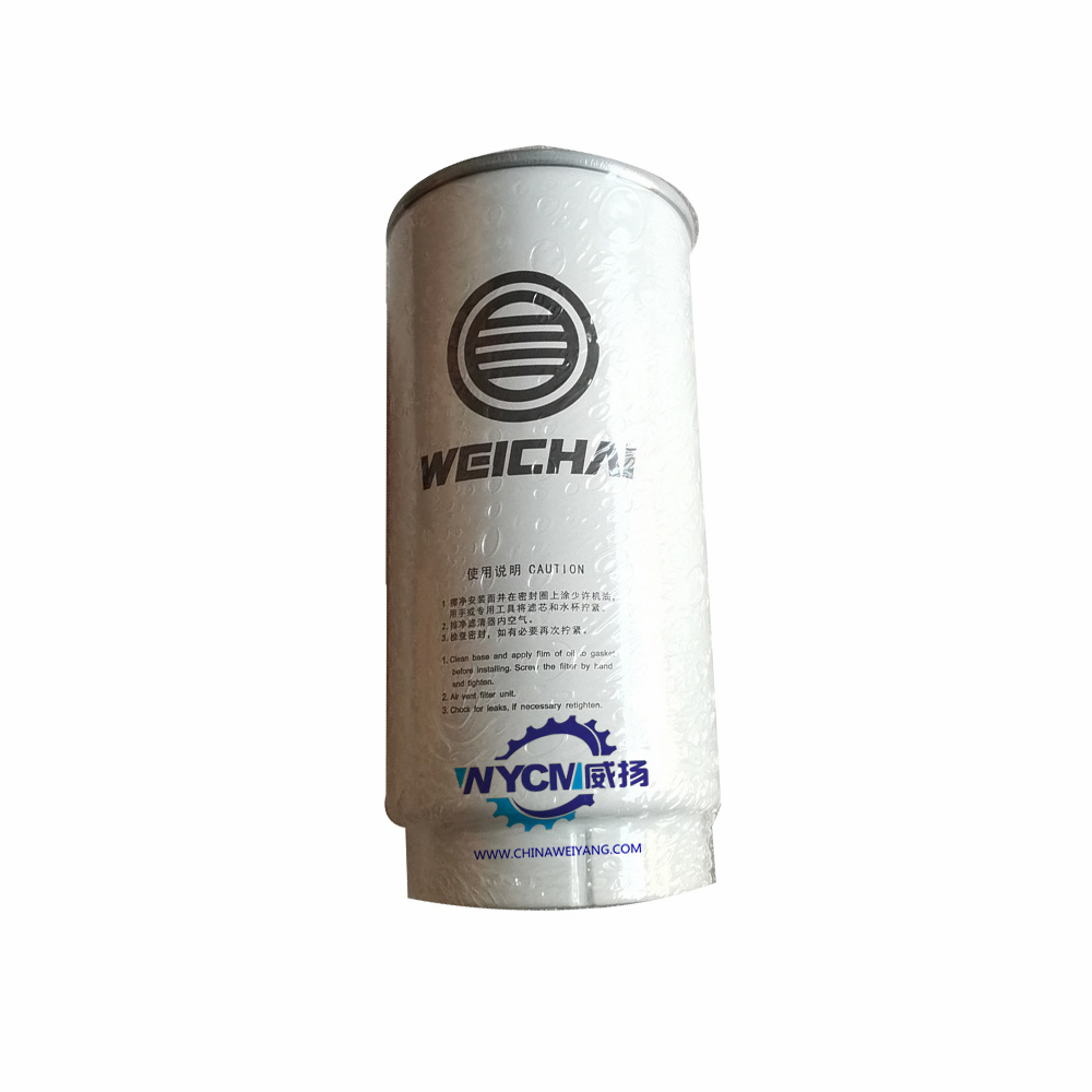 Genuine S-sany Separator Filter 60168540 for SSR260c-8 Road Roller
