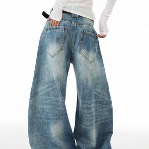 Pantalon en jean pour <span class=keywords><strong>homme</strong></span>, style rétro américain, drapé, silhouette déstructurée, ample, coupe <span class=keywords><strong>banane</strong></span>, délavé et vieilli, courbé - Product Image 5