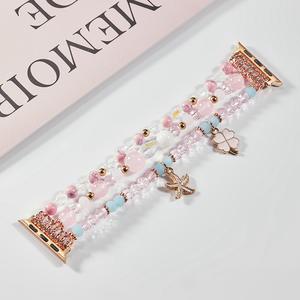 Bracelet de luxe en perles pour <span class=keywords><strong>Apple</strong></span> Watch 7/6/5/4/2/1/<span class=keywords><strong>SE</strong></span>, bijoux en pierres précieuses pour <span class=keywords><strong>Apple</strong></span> Watch, vente en gros - Product Image 5