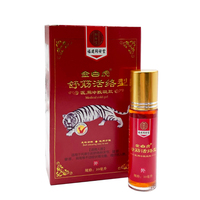 Huile de massage relaxante musculaire aux herbes asiatiques pour usage externe, apaise les muscles raides, soulage les douleurs, nourrit la peau, ingrédients végétaux 2